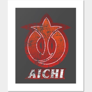 Aichi Prefecture Japanese Symbol Distressed Posters and Art